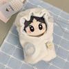 Sleeping Bag 10cm Doll Clothes Cloak Doll Dress Up Set  Doll Accessories