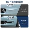 Hcilloend Headlamp Trim for New Fiat 500 Front Lamp ABS Material with Adhesive Easy Exterior Custom Car Set (2016-2024), Decorations, Ultra-Mirror