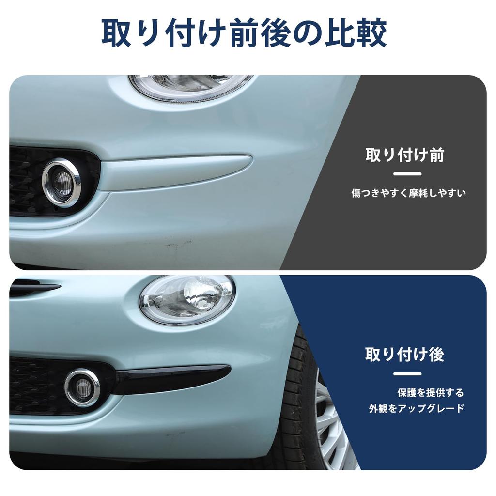 Hcilloend Headlamp Trim for New Fiat 500 Front Lamp ABS Material with Adhesive Easy Exterior Custom Car Set (2016-2024), Decorations, Ultra-Mirror