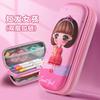 3D Cartoon Pencil Case Kids Students Large Capacity Double Zipper Stationery Bag Unisex School