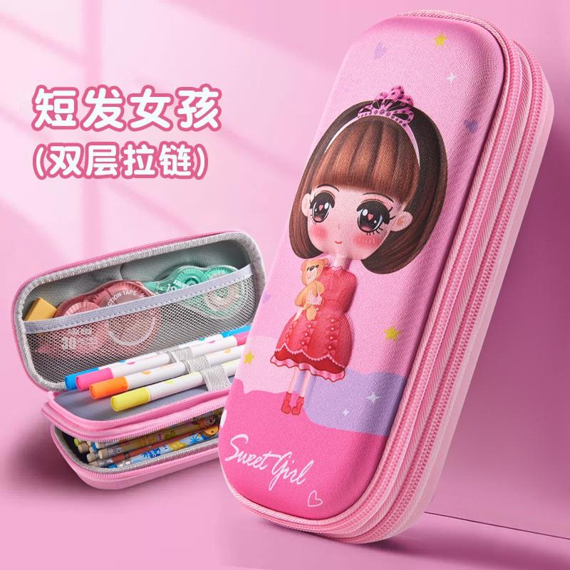 3D Cartoon Pencil Case Kids Students Large Capacity Double Zipper Stationery Bag Unisex School