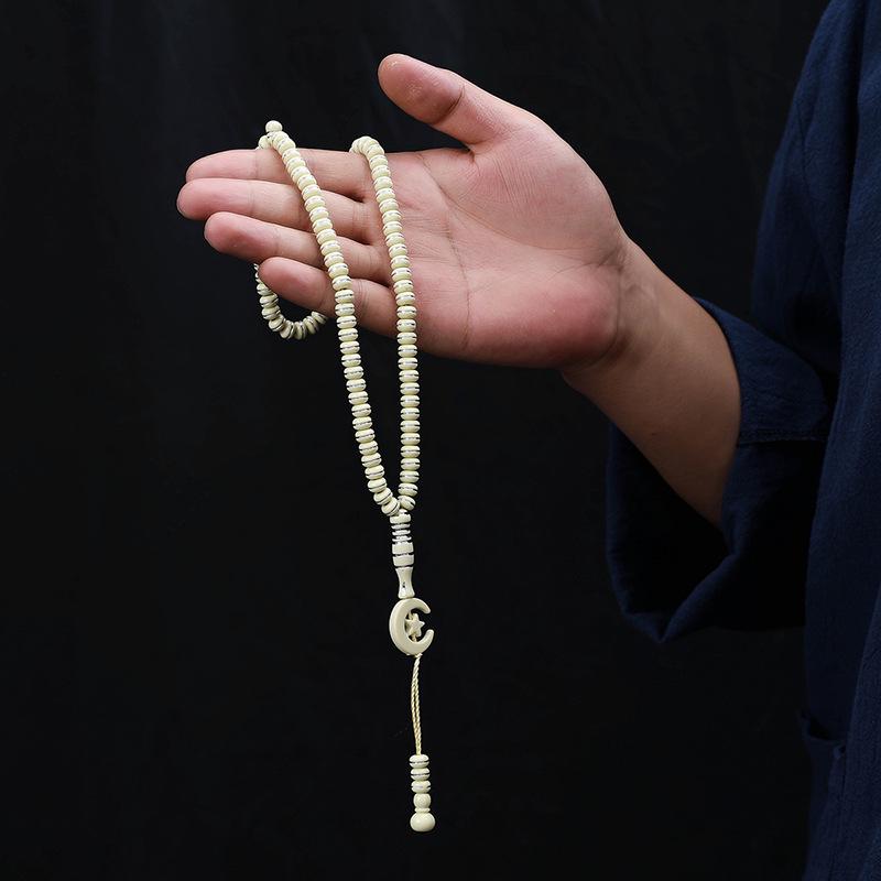 Arab 99 Islamic Prayer Beads Hui Rosary for Daily Prayer and Praise