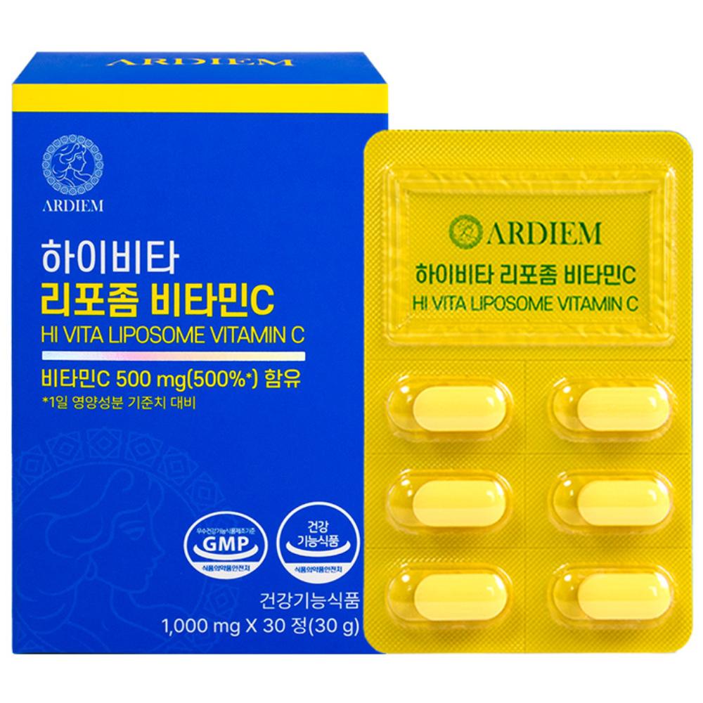 Ardiem Hyvita Liposomal Vitamin C UK-Made DSM 500mg 1 pcs 30 Tablets
