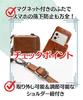 Stylish smartphone shoulder bag with for crossbody [Four leaf] wallet, cute, vertical, women, (red)