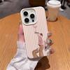 Fashion Pink Stripe Cowboy Boots Case For iPhone 17Air 16 15 14pro 13 12 11 Pro Max Plus Luxury Y2K Aesthetic Soft TPU Cover