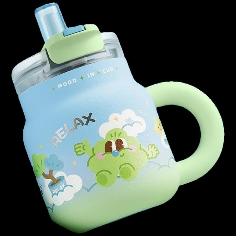 RELEABingo 316L Stainless Steel Portable Insulated Tumbler