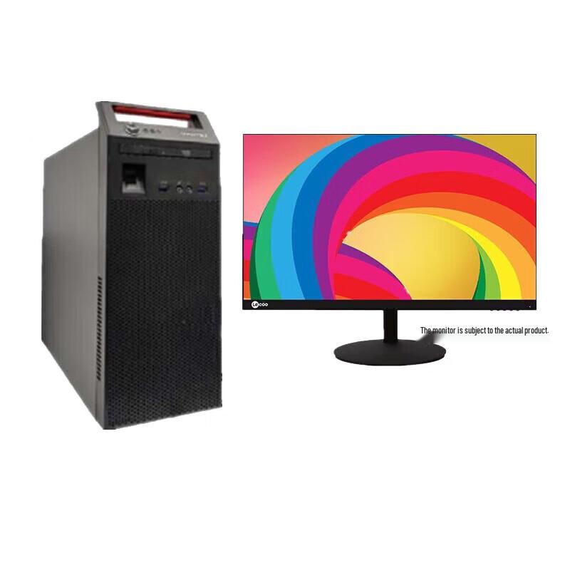 

Lenovo Kaitian M740J Xinchuang Desktop PC with 23.8-inch Monitor (CN version)
