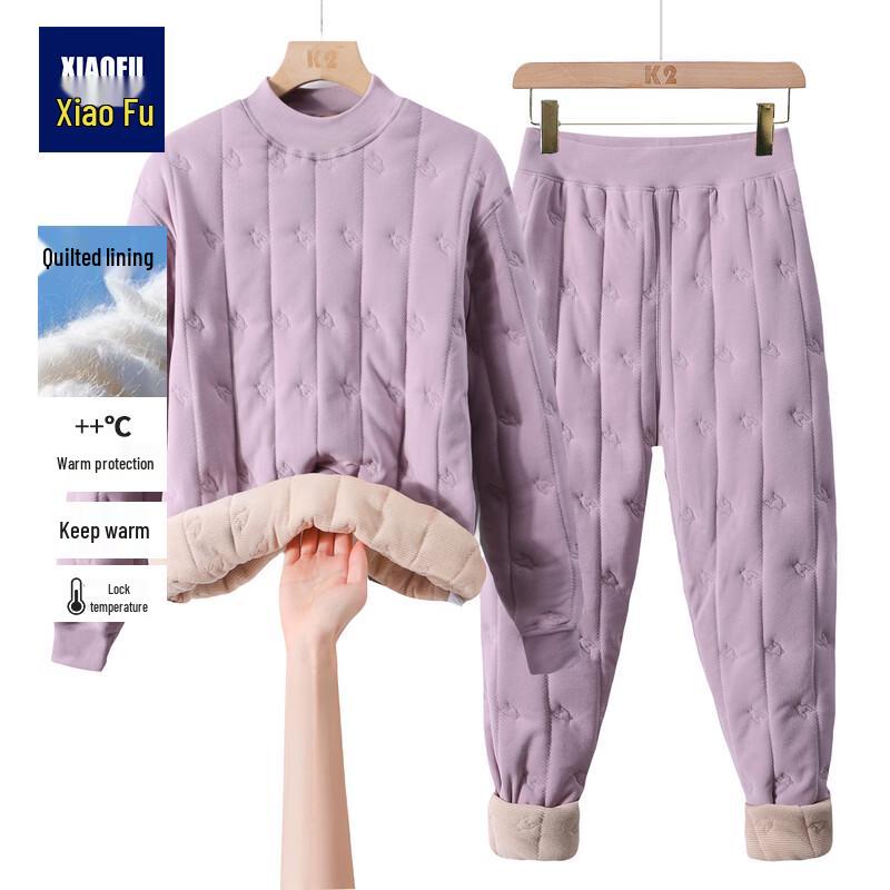 Xiaofu Winter Thermal Underwear Set for Men and Women