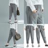 Women's Plus Size Harem Pants With Stylish Stripes And Comfortable Casual Fit