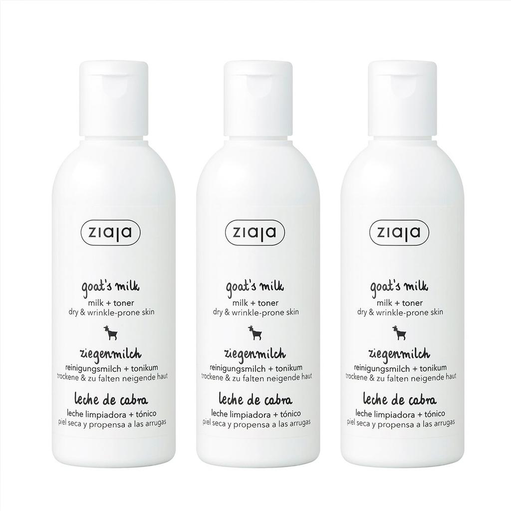 Jiajia Goat Milk Toner 200ml X 3