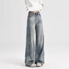American Retro Wide-leg Jeans Women's 2026 New Spring High-waisted Thin Drape Loose Lazy Style Floor Pants