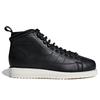 adidas Superstar Boot Čierna Základná Dámske Tenisky AQ1213