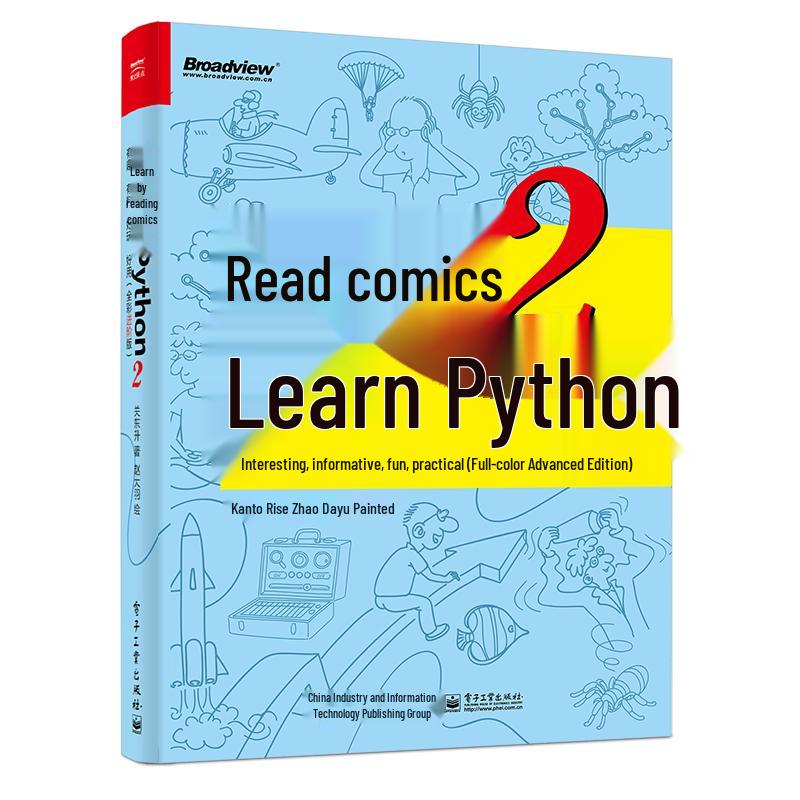 Learn Python 2 with Comics