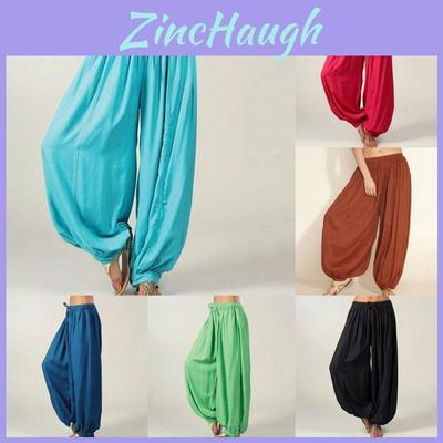 Chic Plus Size Women Lantern Pants Offering Maximum Comfort And Casual Style