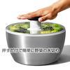 OXO Sallad Grönsak Rostfritt Stål Sallad För 4 eller Fler x x 15 Diskmaskinssäker Centrifug, Sil, Stål, Centrifug, Personer, Färdiggjord, 26,8 26,8 cm, (låg