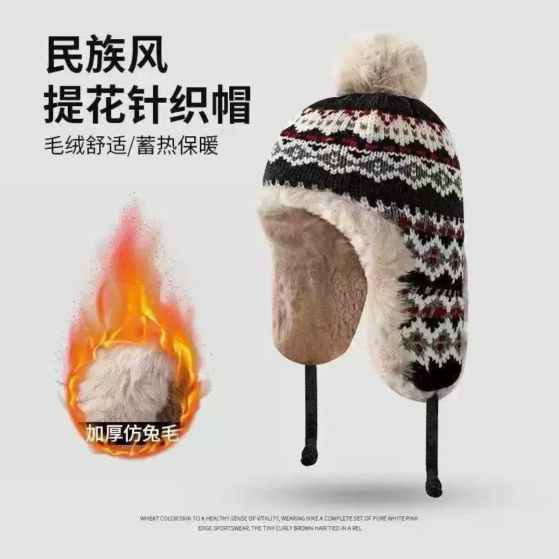 Winter Cute Hat Velvet New Knitted Ear Protectors Thickened Warm Lei Feng Wool Hat Cold
