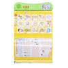 Language Learning Digital Book Thai English Sound Talking Book for Words Learning Preschool Education