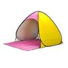 Portable Automatic Pop-Up Children's Beach Tent with Sunshade and Heat Insulation
