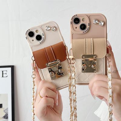 Etui na telefon komórkowy IPhone17Promax Portfel crossbody dla Apple 16 Uchwyt na karty Blokada 15Pro Drobny otwór 13 Miękki 8