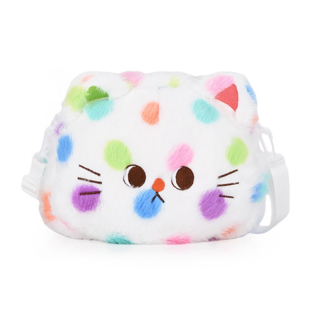 Cat Head Cartoon Plush Schoolbag Spotted Cat Animal Plush Bag  Kindergarten