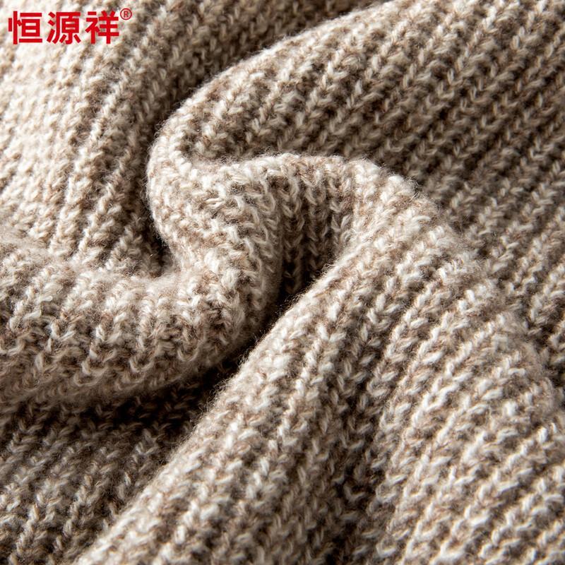 Hengyuanxiang Men's Heavyweight Round Neck Base Layer Sweater
