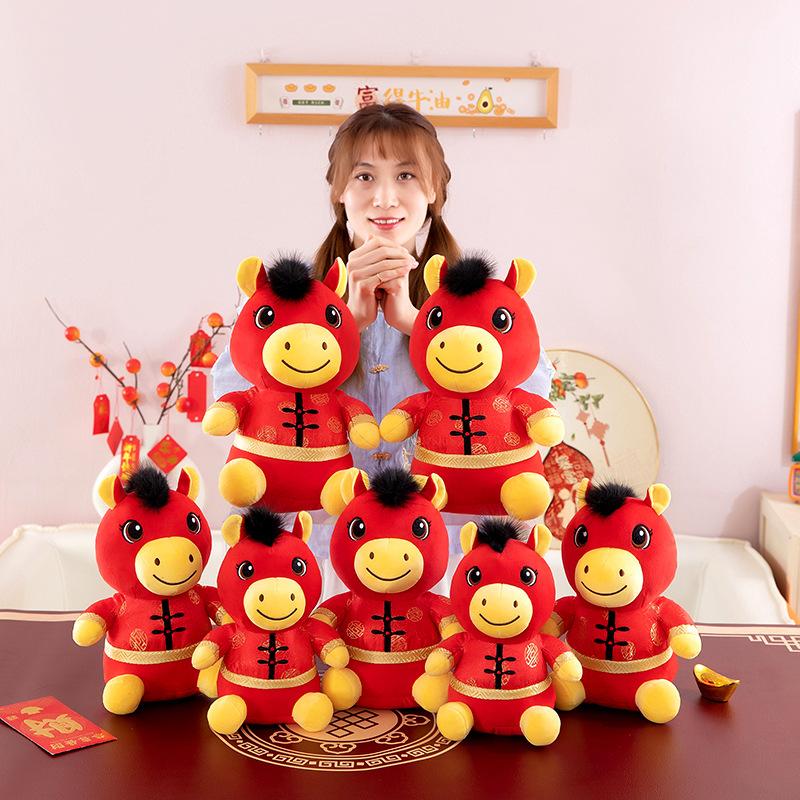Year of the Horse Mascot Doll New Year's Goods Tang Clothing Pony Annual Meeting Gift Red Goods Doll