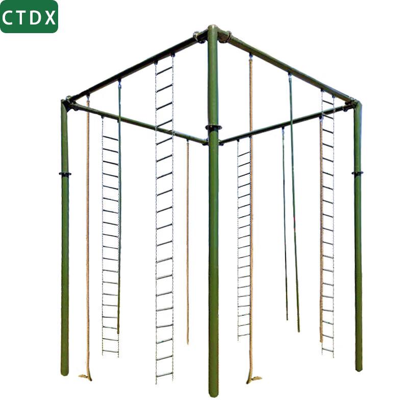 CTDX Outdoor Climbing Frame with Sandpit