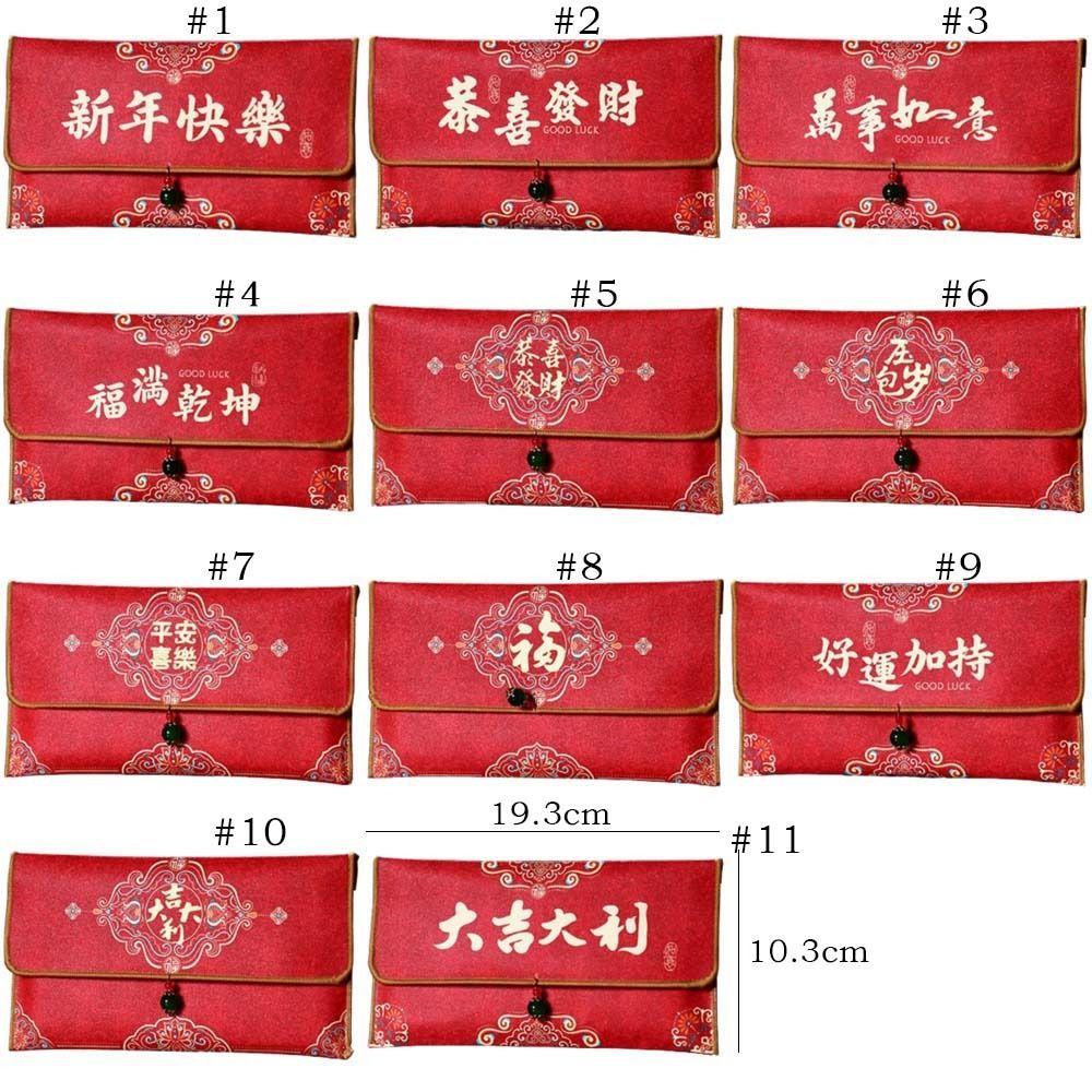 Chinese Style Lucky Money Bag Blessing Red Pocket New Year Red Envelopes  Celebration Party