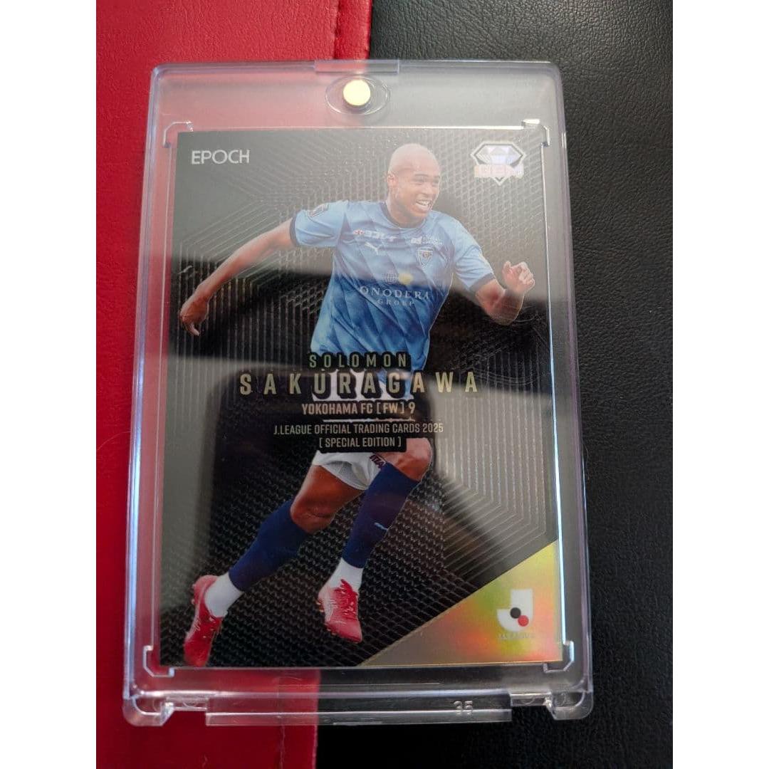 EPOCh J League 2025 Sakuragawa Solomon Yokohama FC GEM5 Series