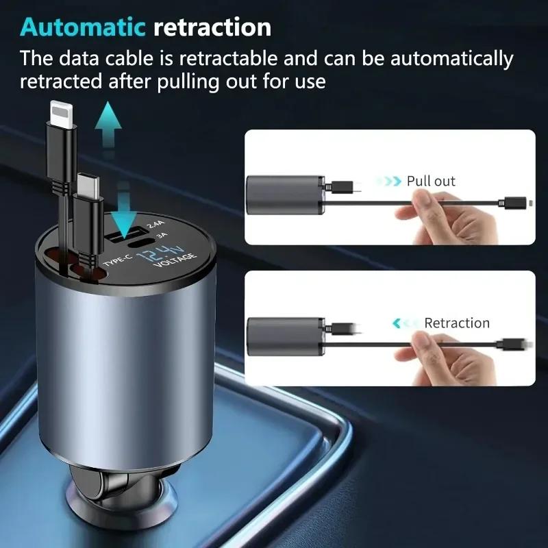 VIKEFON 4 In 1 120W Car Charger Retractable with Dual Retractable Cable Dual USB Ports Car Charger for iPhone 15 14 13 Pro Max
