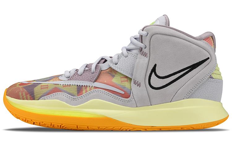 Nike Kyrie Infinity EP  Pyramid DM0855-500 44.5