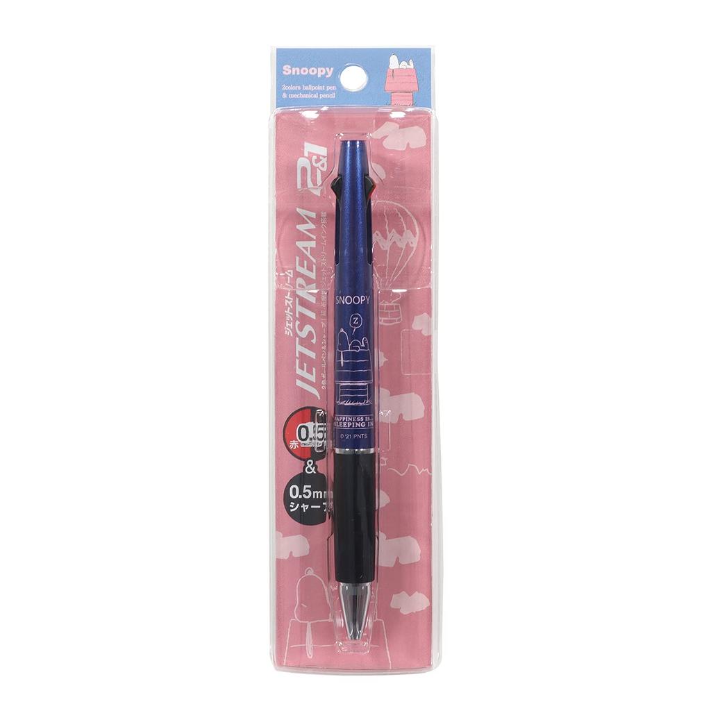 BSS Snoopy Pen Jetstream ES389NB Multi-Function 2&1 0.5 Navy/Blue