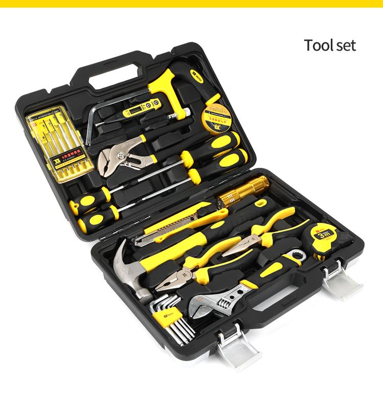 Home Socket Wrench Set Ratcheting Wrench Set And Extension Bar Gimbal Slide Bar Sockets Tool For Home Automobile Maintenance