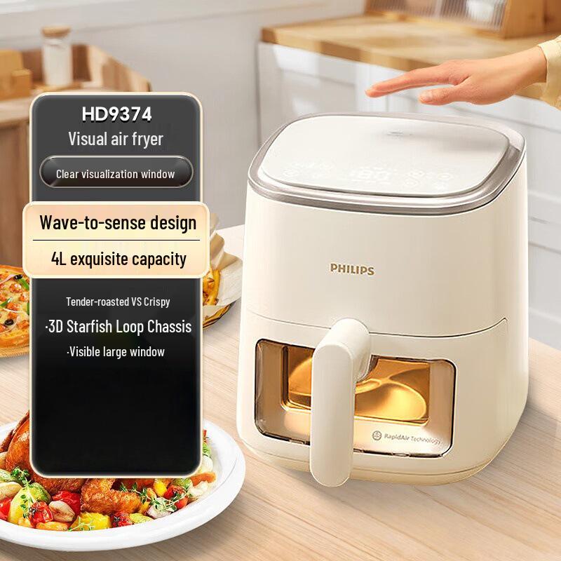 Philips HD9374/20 Многофункциональная умная аэрофритюрница 4 л с сенсорным экраном