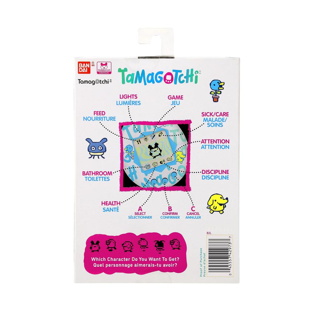 Original Tamagotchi Pastel Marble Electronic Game -