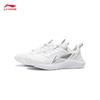 Li-Ning YKFW196 Youth Men's Shock-Absorbing Running Shoes