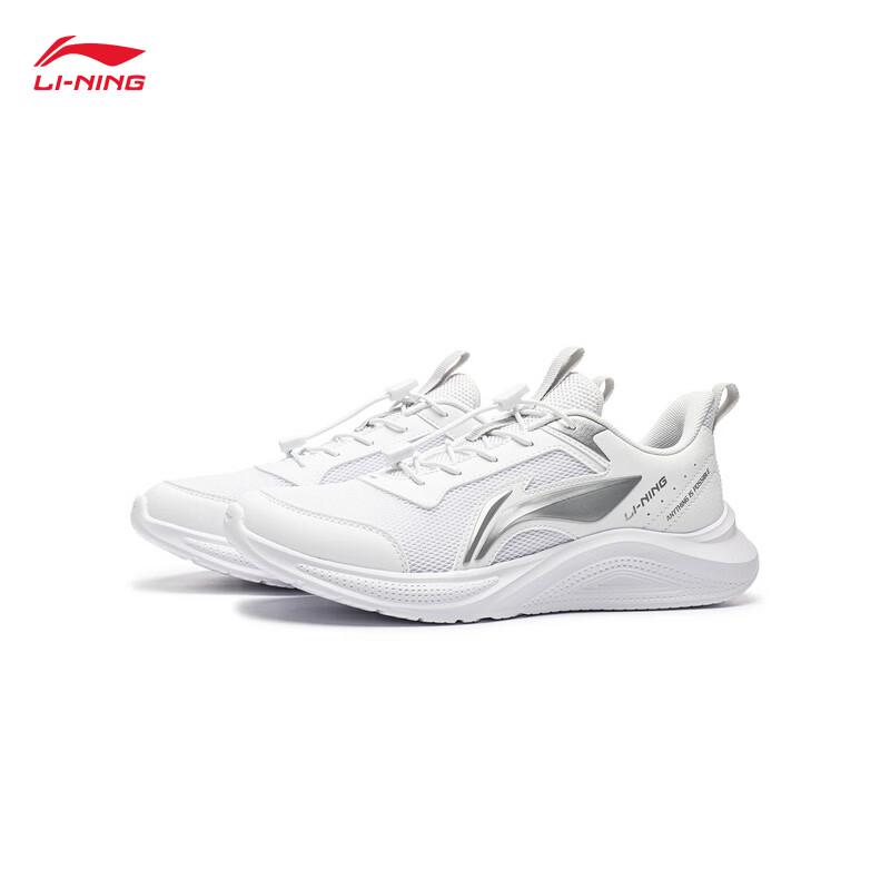 Li-Ning YKFW196 Youth Men's Shock-Absorbing Running Shoes