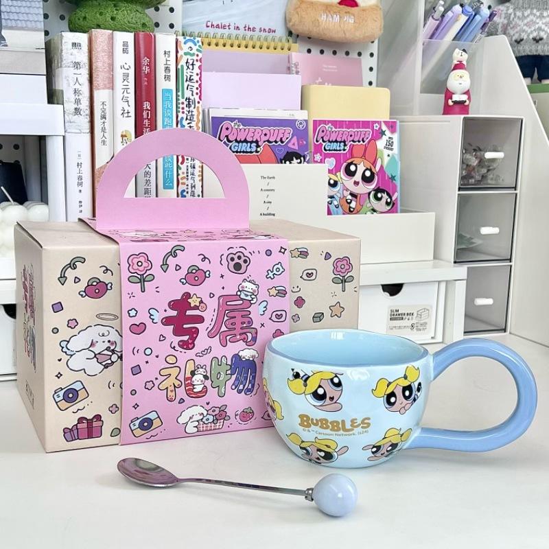 Uroczy ceramiczny kubek Powerpuff Girls Kubek do picia dla chłopców i dziewcząt Kubek do picia dla pary Kubek do kawy do biura Prezent na urodziny