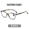 Anti Blue Light  Reading  Glasses 0 +1.0 +1.5 +2.0 +2.5 +3.0 +3.5 +4.0 Unisex Style Presbyopia Glasses