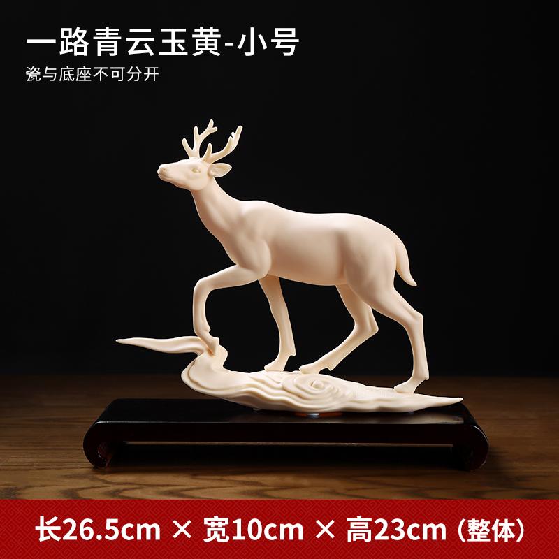Ceramic Deer Ornaments,New Chinese-Style Decorative Figurines for Living Room and Study Display,Elegant TV Cabinet Layout