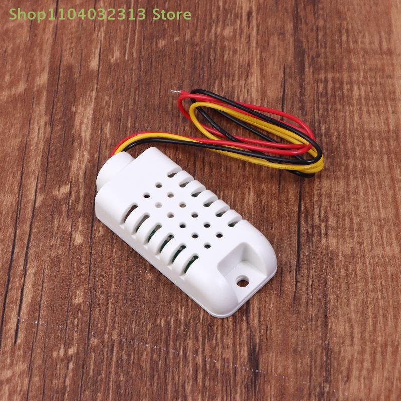 Bundle of 1/2/3 AAM2302B(DHT22) Modules: Digital Sensor for Humidity and Temperature, Wired for 3.3V-3.5V DC, DIY Electronics