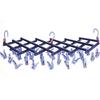 29-Clip Foldable Windproof Quick-Dry Multi-Functional Clothes Rack