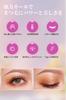 Electric Eyelash Curler with Smart Digital Safe Electric Heating Silicone Fits Asian Travel and Home Use 10-Second Heat-Up Time, 24-Hour Curl,