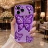Gradient Purple Butterfly Phone Case for iPhone 16 15 14 Pro Max 13 12 11 Mini XR XS SE Wavy Edge Soft Cover