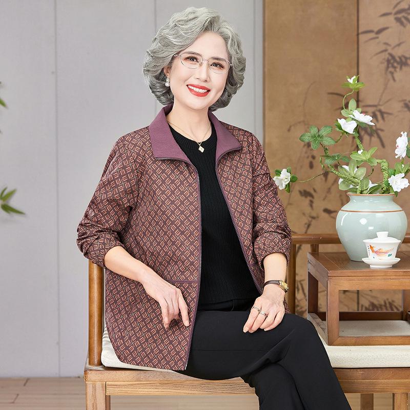

Spring Windbreaker Jacket for Petite Elderly Women - Grandma s Perfect Spring and Autumn Top L [Recommended for under 100 lbs]