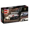 LEGO Speed Lamborghini Countach Building Blocks 262pcs 76908