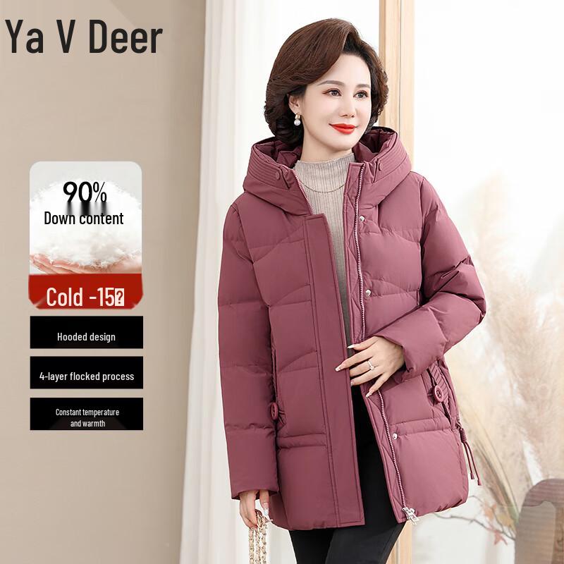 Yalu Damen Daunenjacke mit Kapuze für den Winter