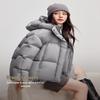 Yalu Damen Stilvolle Kapuzen-Kurz-Puffer-Daunenjacke