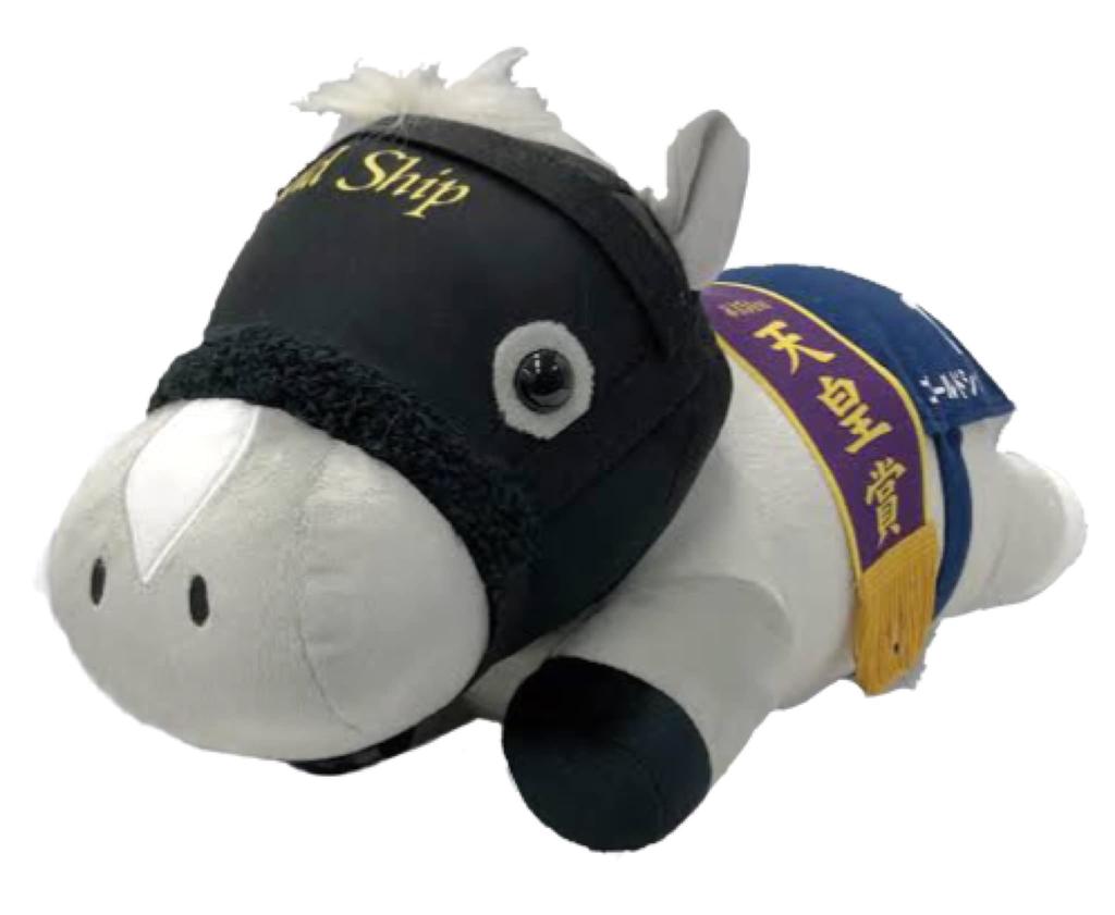 SK Japan Character Fancy Division characterfancy Thoroughbred Collection Lying Down Big Plush 36cm (skjapan section) Toy, Approx. (Gold Ship)