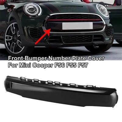 Araba Ön Tampon Plaka Kapağı Parlak Siyah 51117337791 Mini Cooper F56 F55 2013-2019